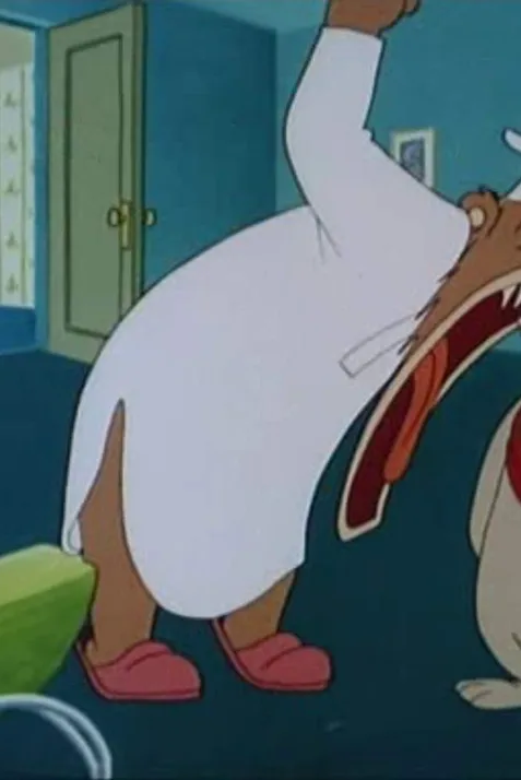 Rock-a-Bye Bear