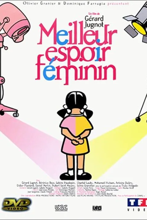 Meilleur espoir féminin