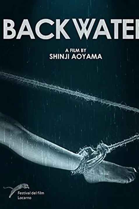 Backwater