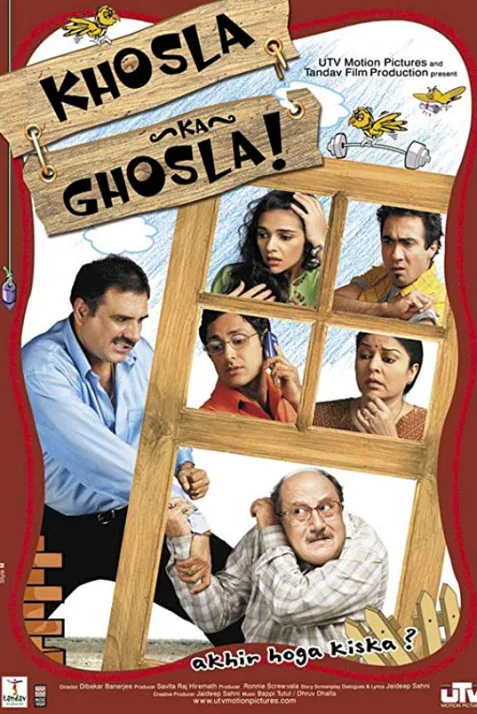 Khosla Ka Ghosla!