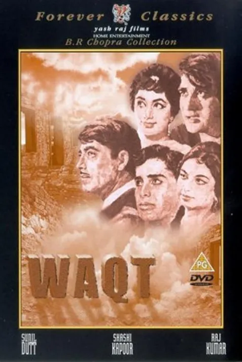 Waqt