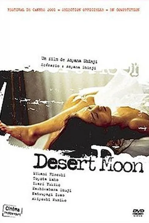 Desert Moon