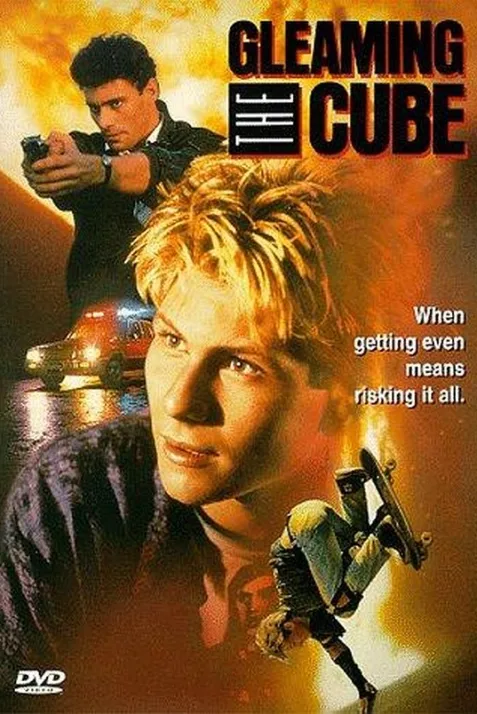Gleaming the Cube