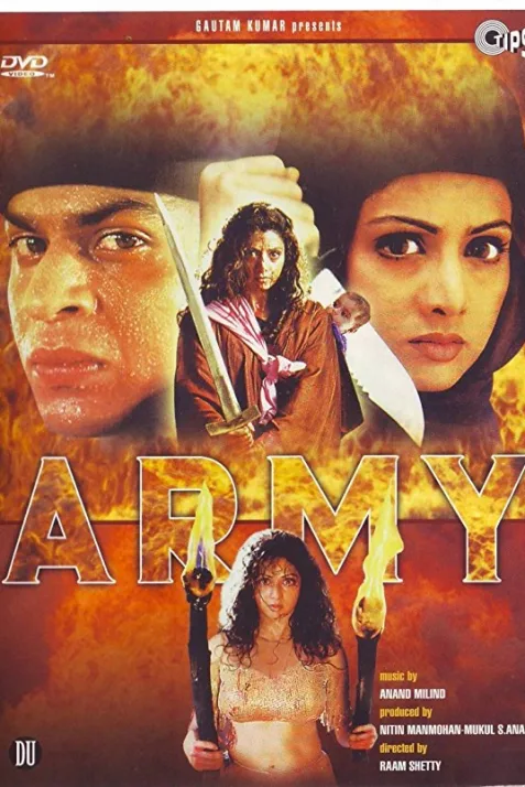Army