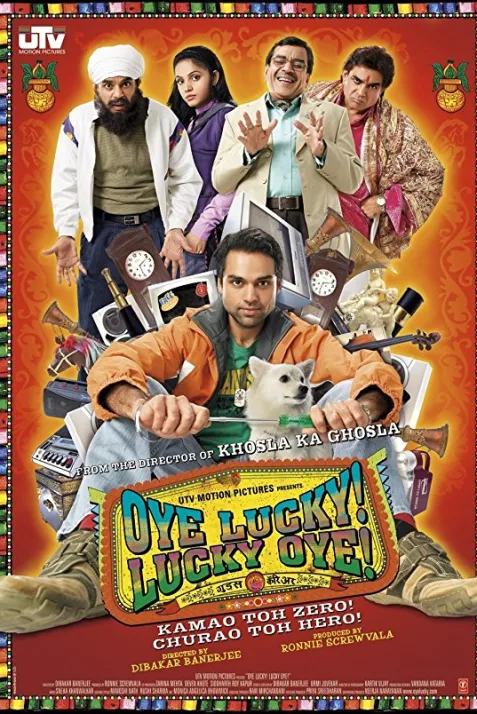 Oye Lucky! Lucky Oye!