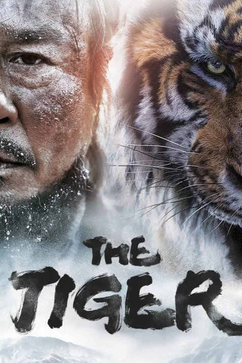 The Tiger
