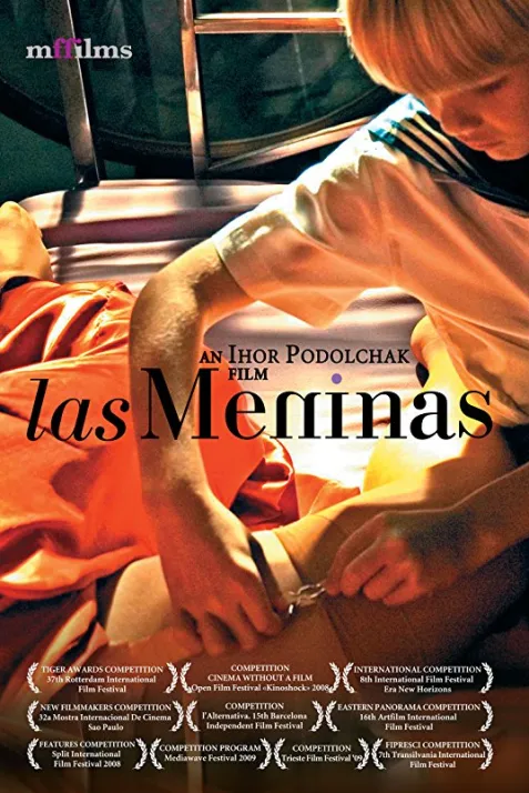 Las Meninas