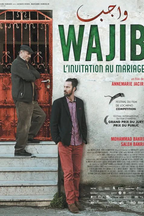 Wajeb