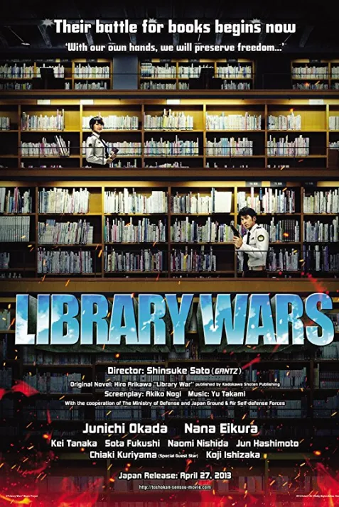 Library Wars