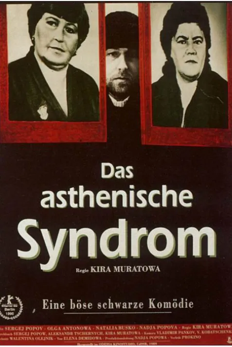 The Asthenic Syndrome