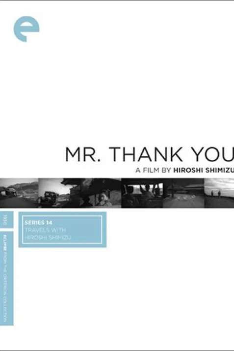 Mr. Thank You