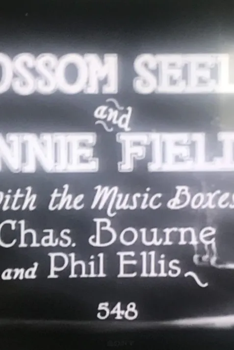 Blossom Seeley and Bennie Fields