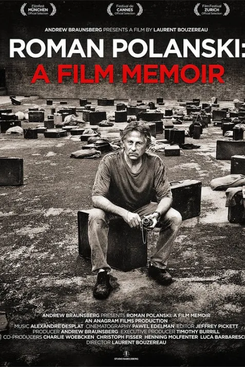 Roman Polanski: A Film Memoir