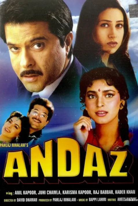 Andaz