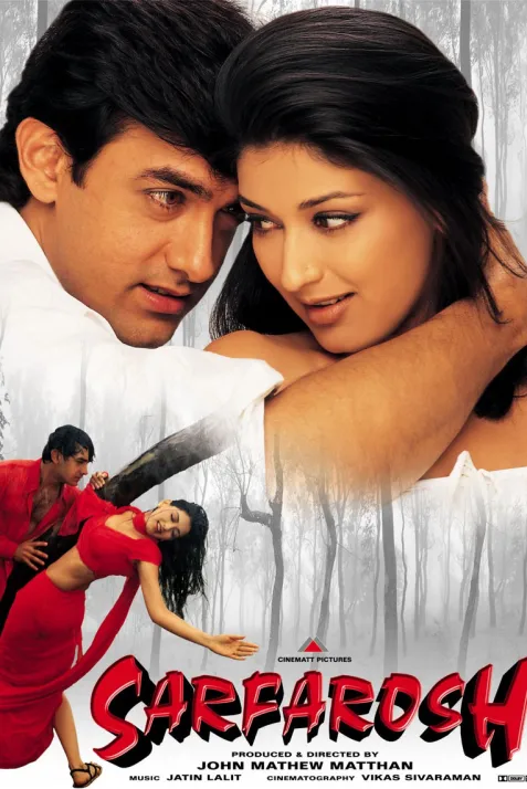 Sarfarosh