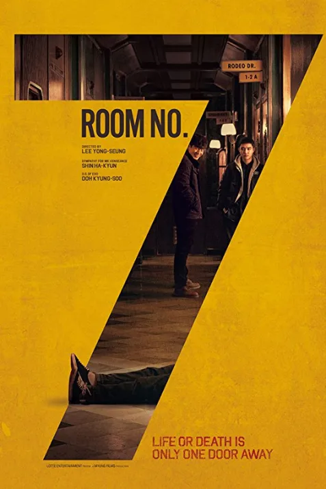 Room No. 7