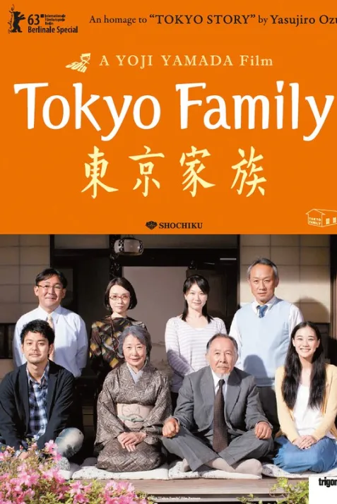 Tokyo Family