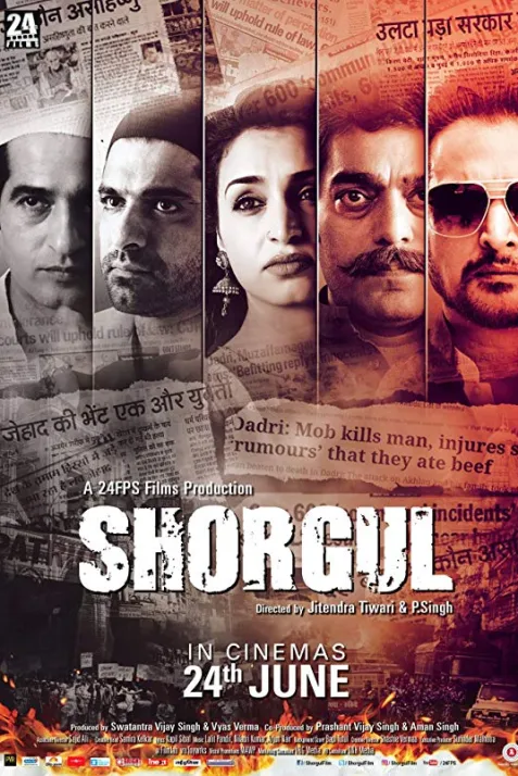 Shorgul
