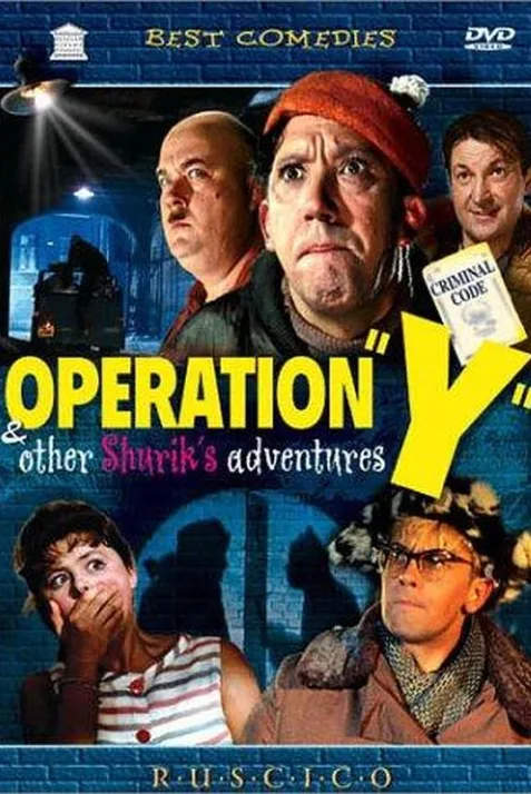 Operation 'Y' & Other Shurik's Adventures