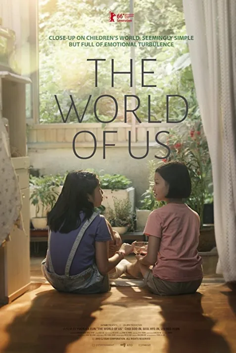 The World of Us