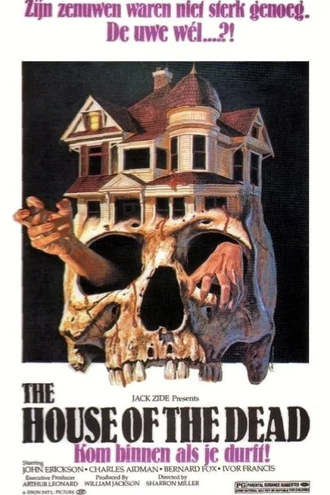 The House of the Dead