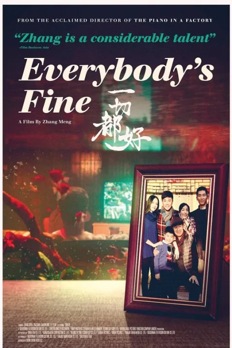 Everybody's Fine