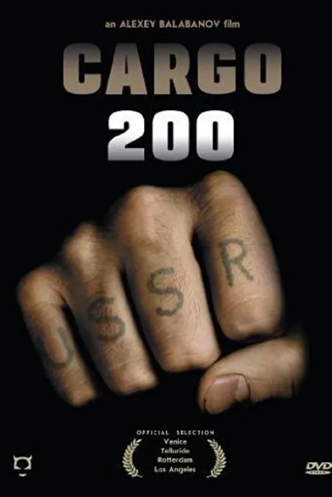 Cargo 200