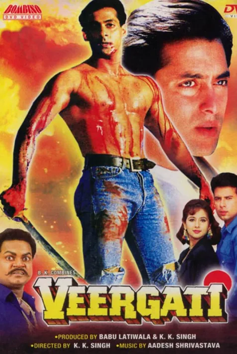 Veergati