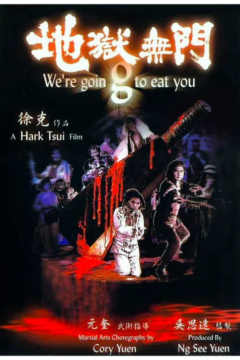 We're Going to Eat You