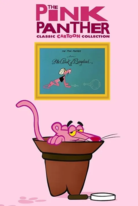The Pink of Bagdad