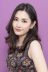 Akari Yanagawa
