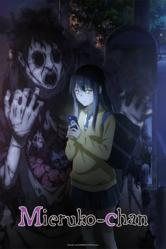 Mieruko-chan