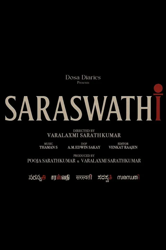 Saraswathi