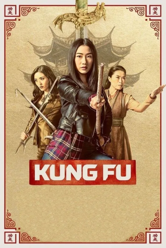 Kung Fu