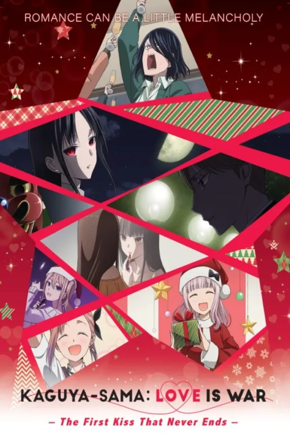 Kaguya-sama: Love Is War - The First Kiss That Never Ends