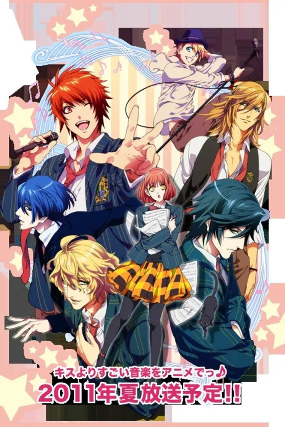 Uta no prince-sama - Revolutions