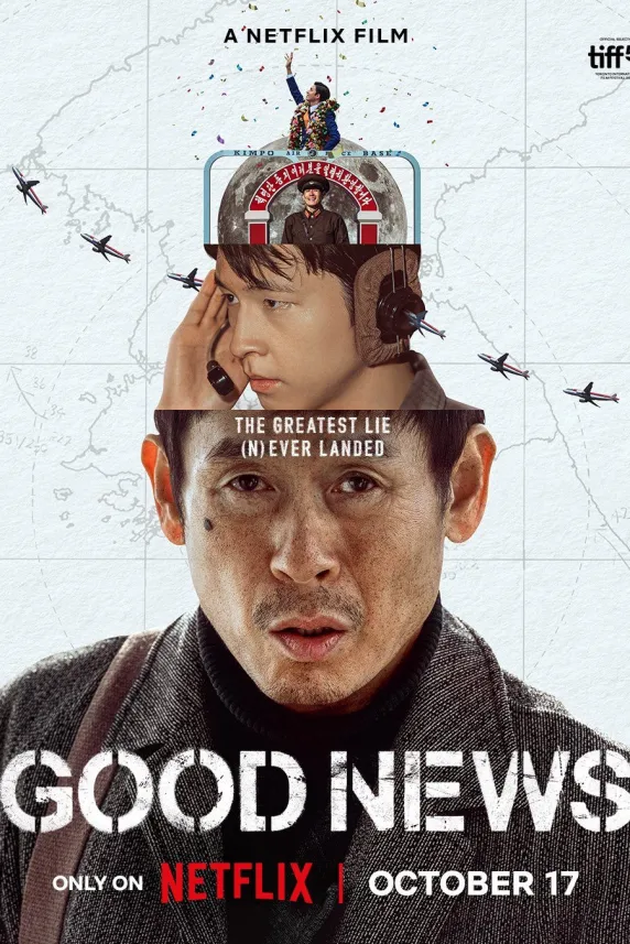 Good News