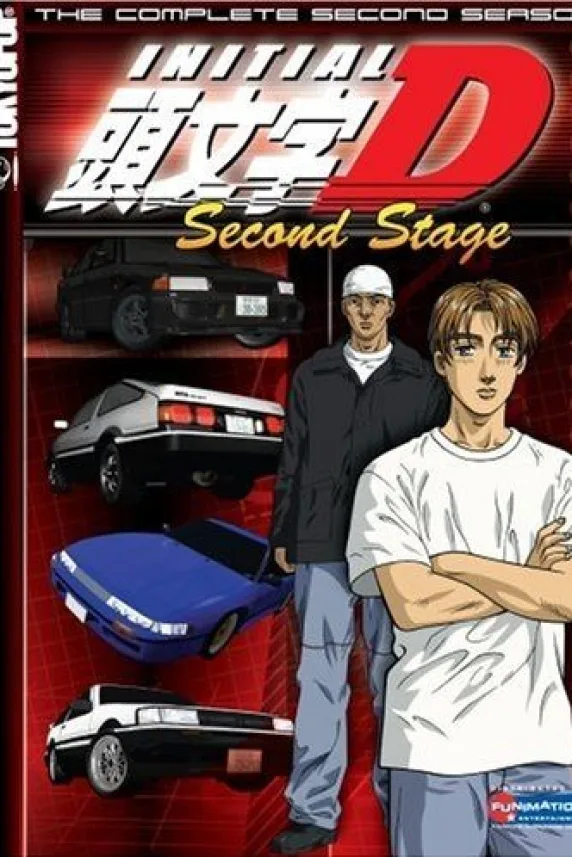 Initial D: Second Stage