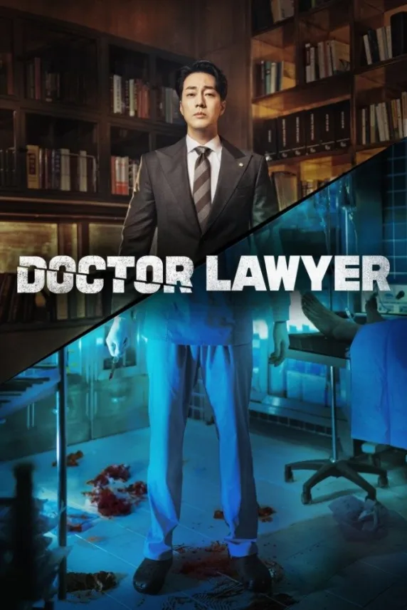 Doctor Lawyer