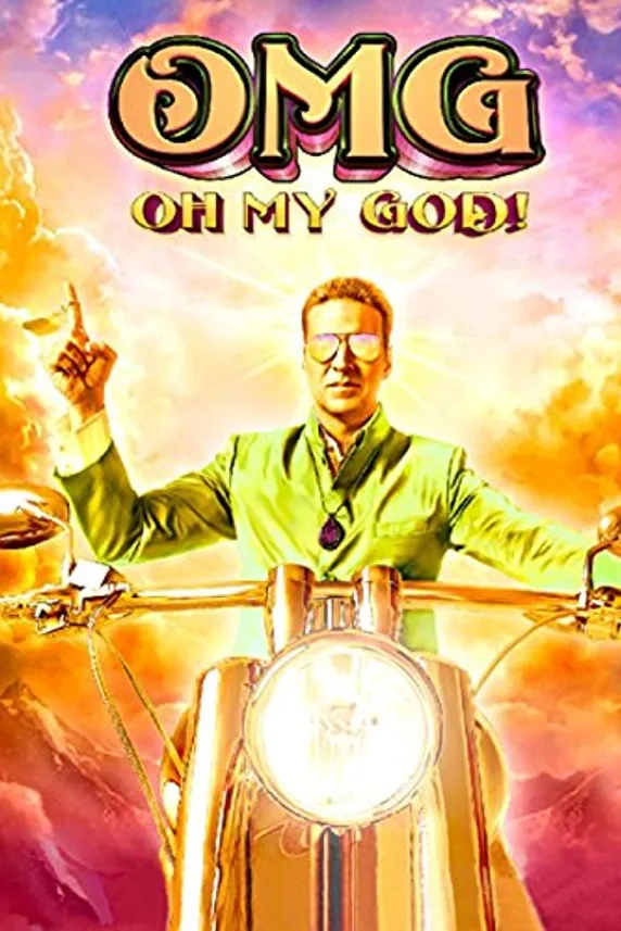 OMG: Oh My God!