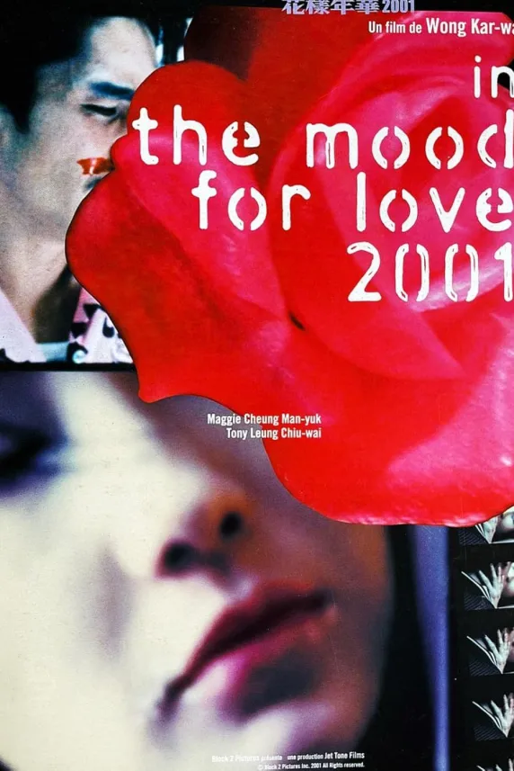 @ in the Mood for Love