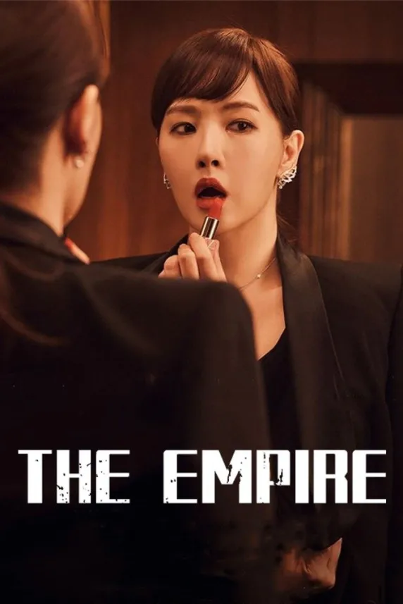 The Empire