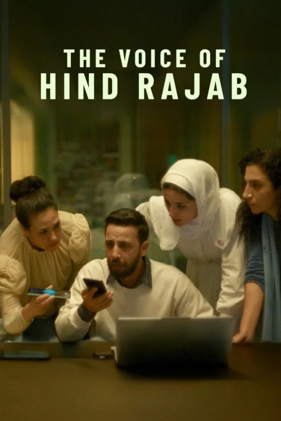 The Voice of Hind Rajab