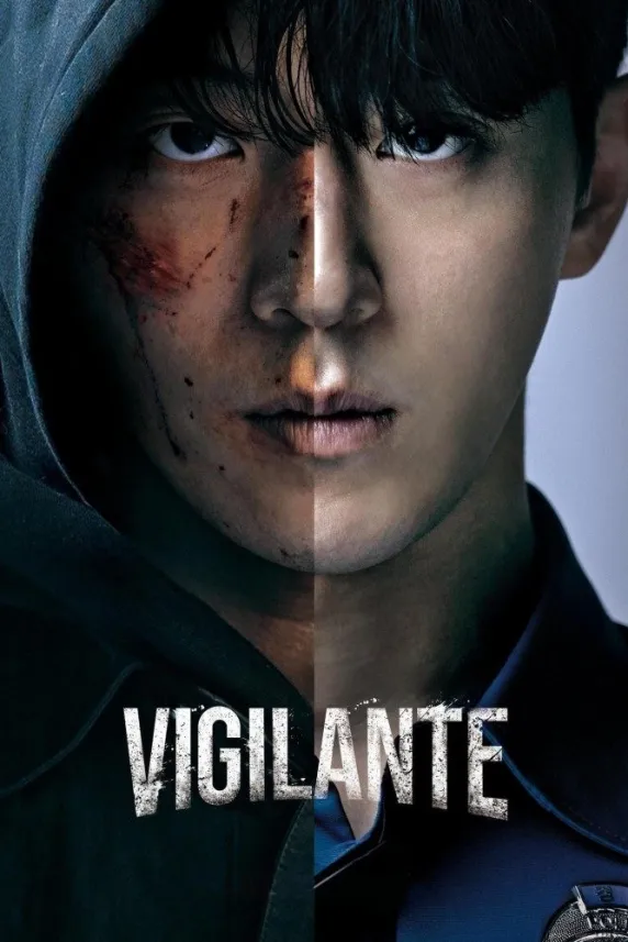 Vigilante