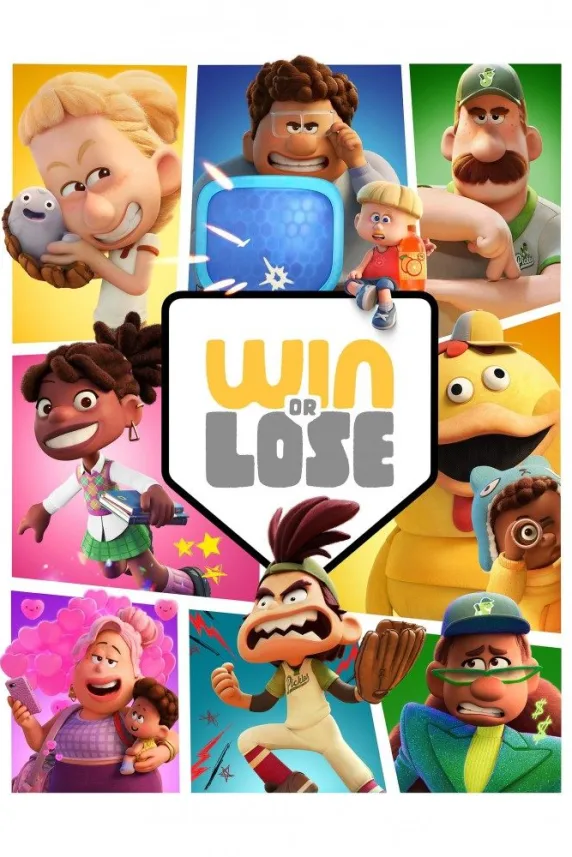 Win or Lose