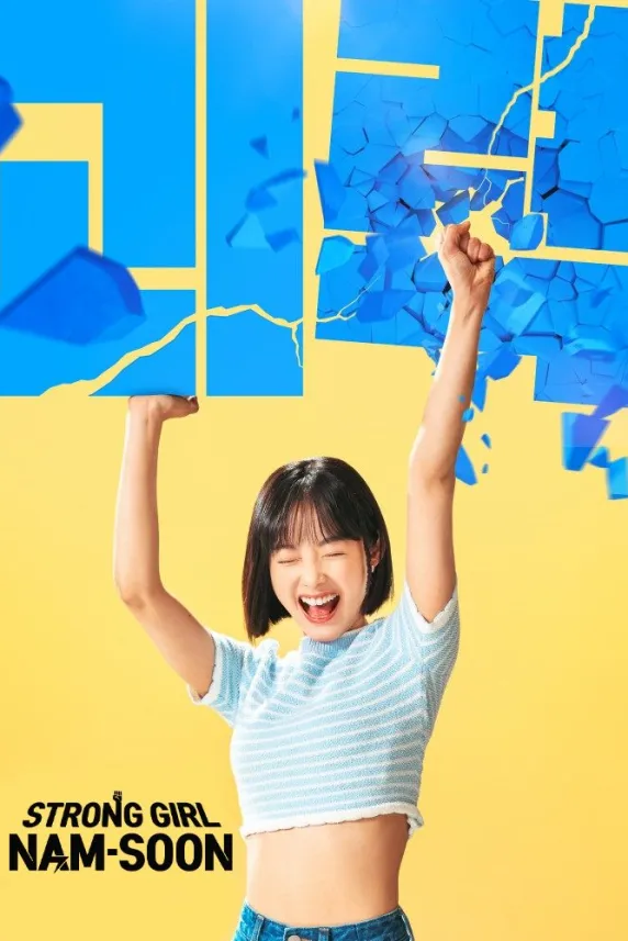 Strong Girl Nam-soon