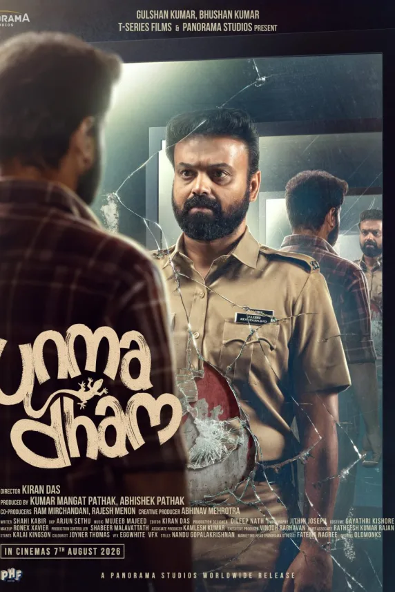 Unmadham