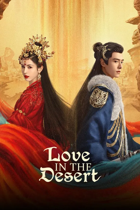 Love in the Desert