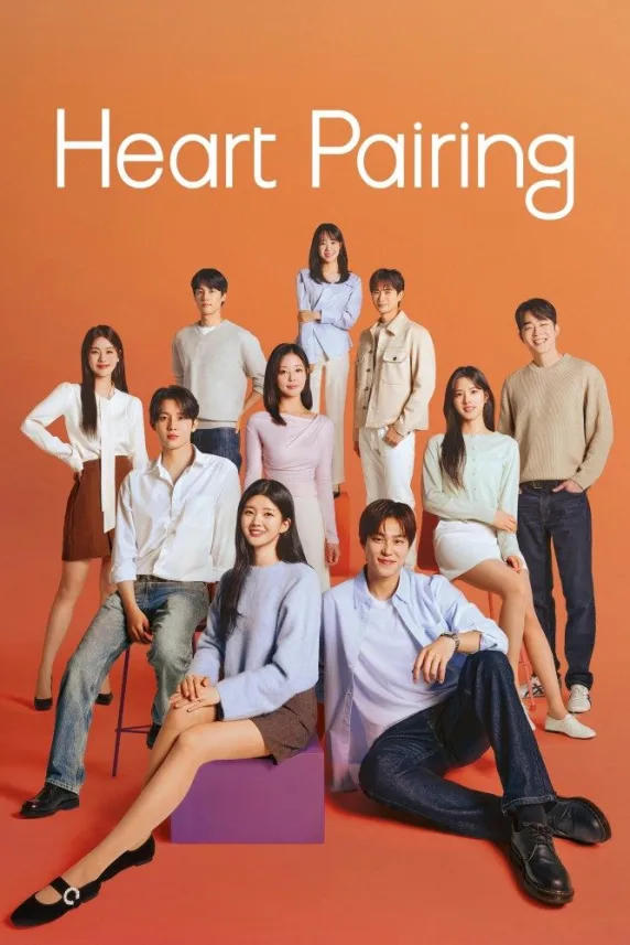 Heart Pairing