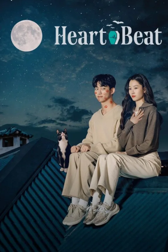 Heartbeat